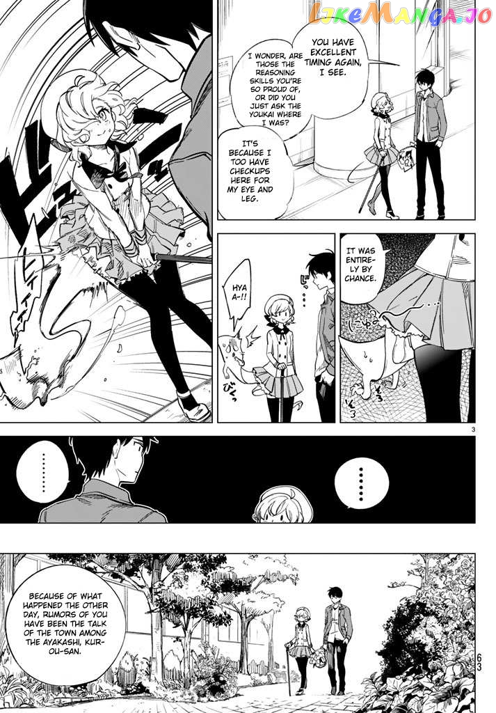 Kyokou Suiri ~ Invented Inference Chapter 2 - page 5