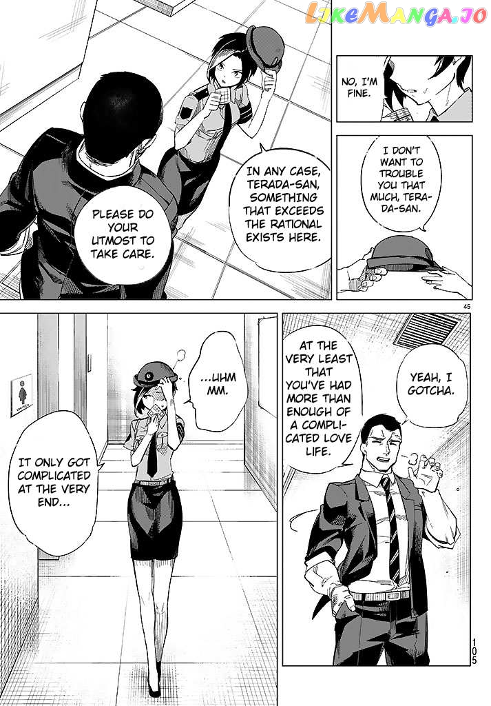 Kyokou Suiri ~ Invented Inference Chapter 2 - page 47