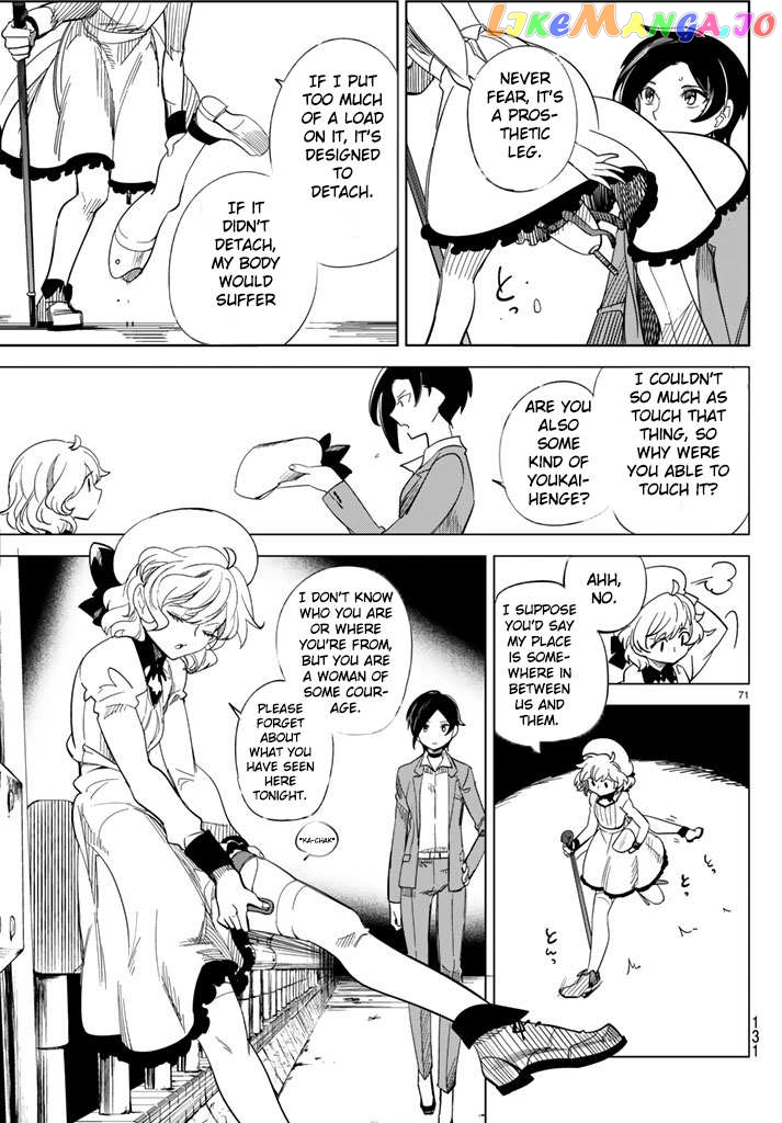 Kyokou Suiri ~ Invented Inference Chapter 2 - page 72