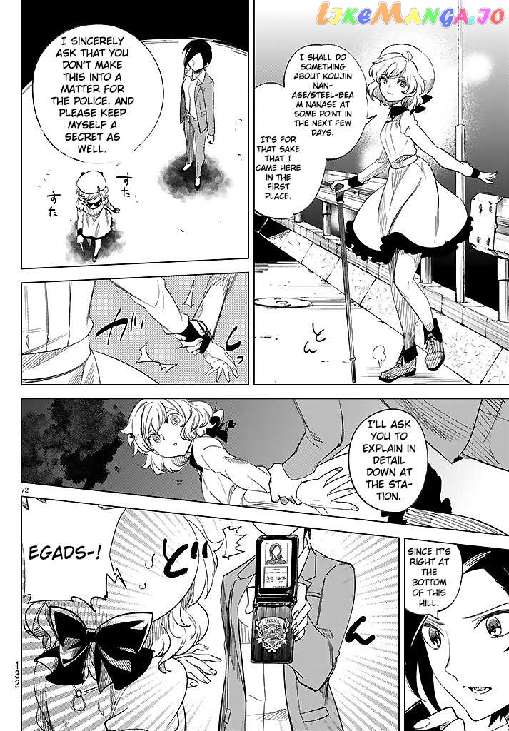 Kyokou Suiri ~ Invented Inference Chapter 2 - page 73