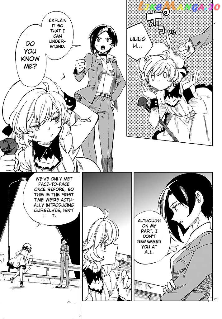 Kyokou Suiri ~ Invented Inference Chapter 2 - page 76