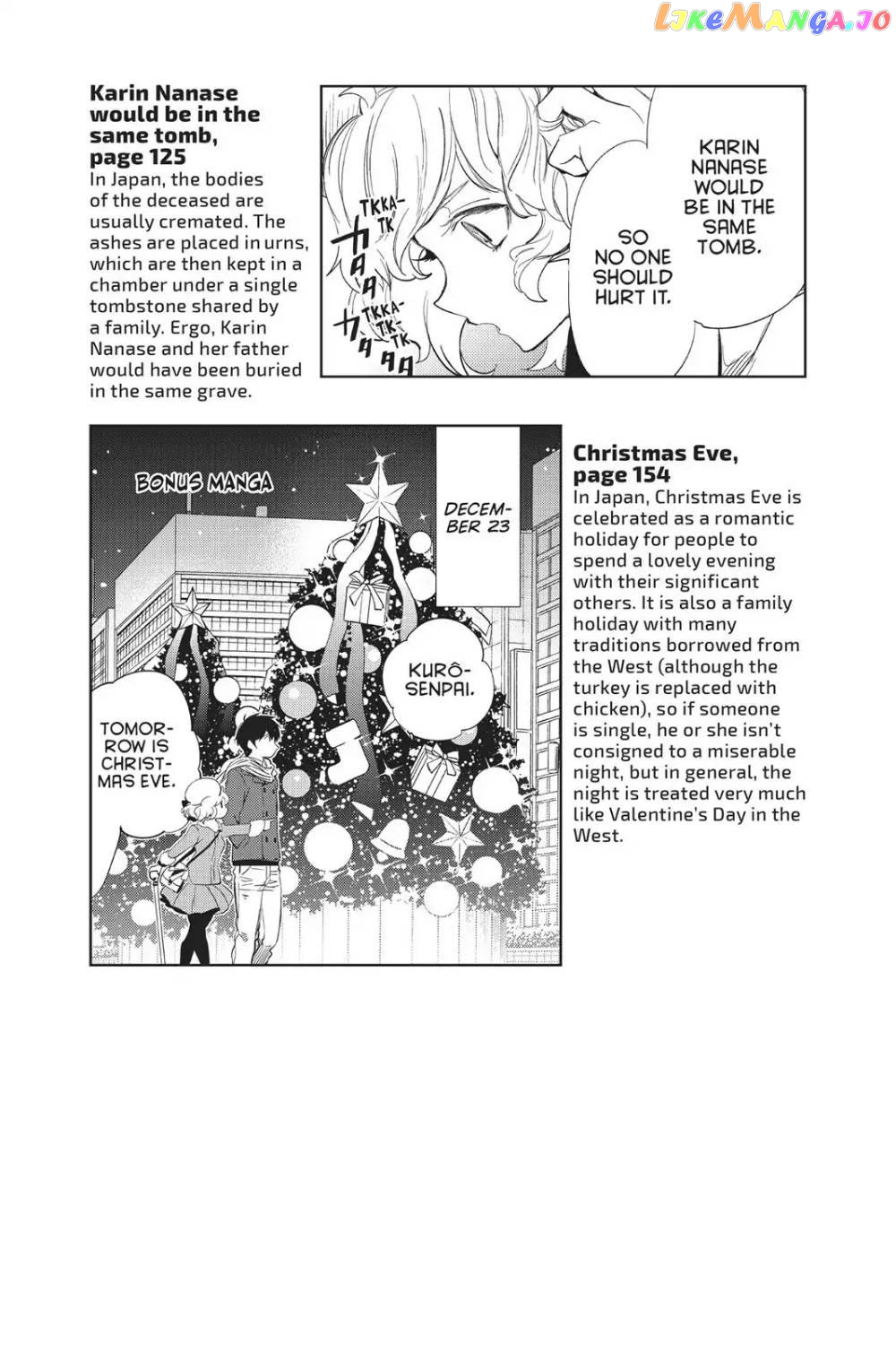 Kyokou Suiri ~ Invented Inference Chapter 10.5 - page 15