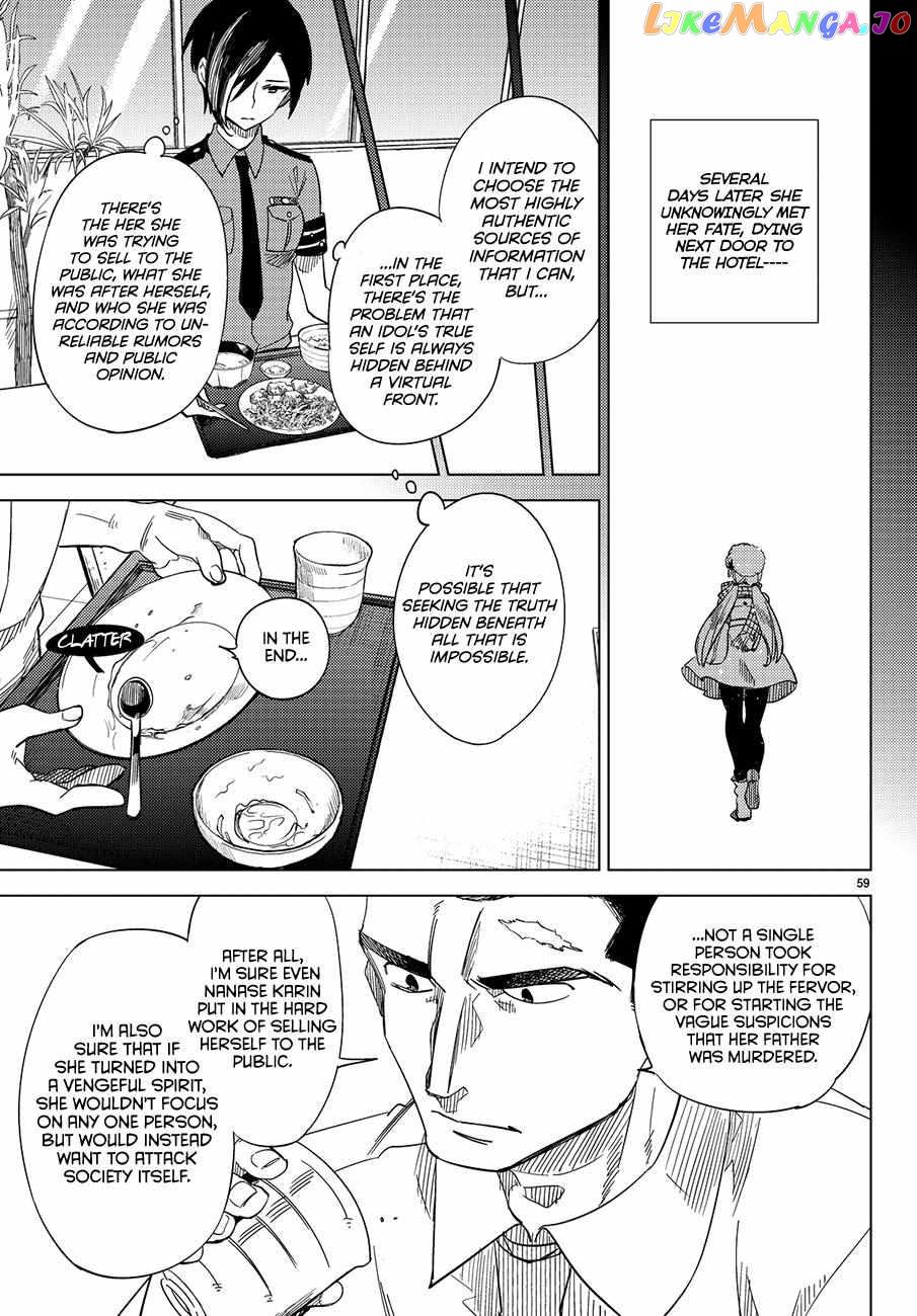 Kyokou Suiri ~ Invented Inference Chapter 3 - page 61