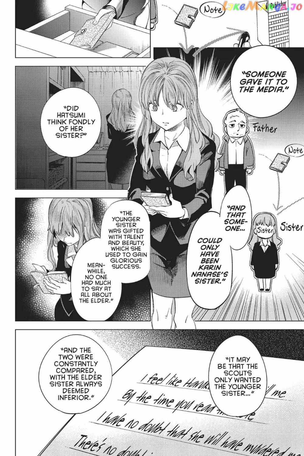 Kyokou Suiri ~ Invented Inference Chapter 11 - page 29