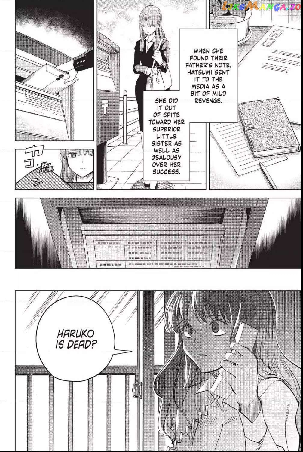 Kyokou Suiri ~ Invented Inference Chapter 11 - page 31