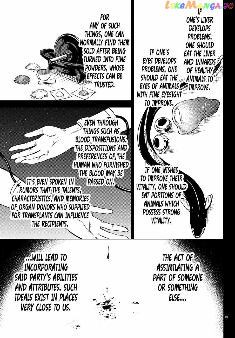 Kyokou Suiri ~ Invented Inference Chapter 4 - page 50