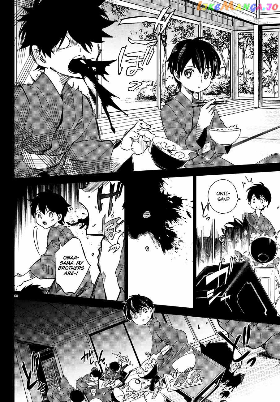 Kyokou Suiri ~ Invented Inference Chapter 4 - page 61