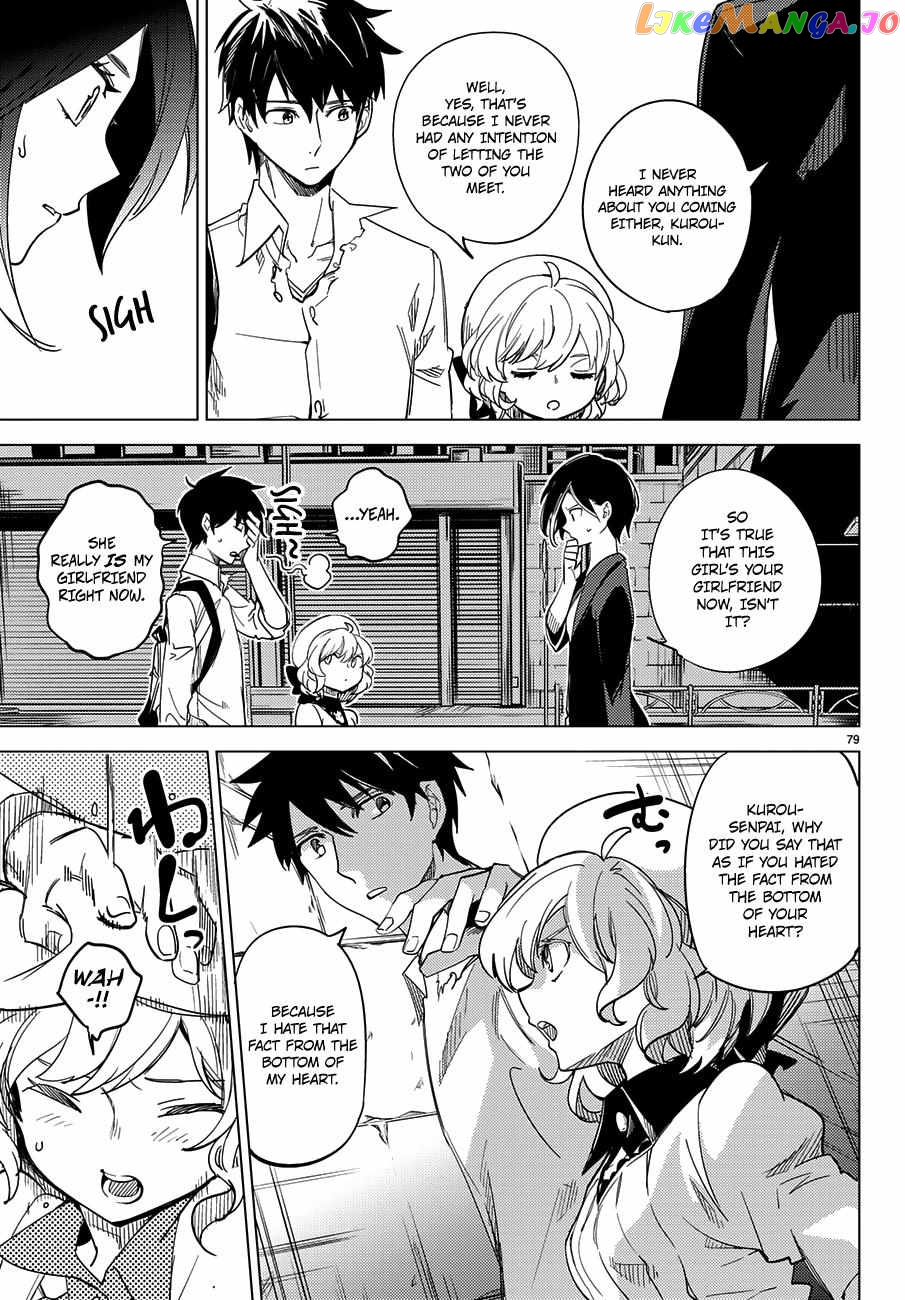 Kyokou Suiri ~ Invented Inference Chapter 4 - page 80