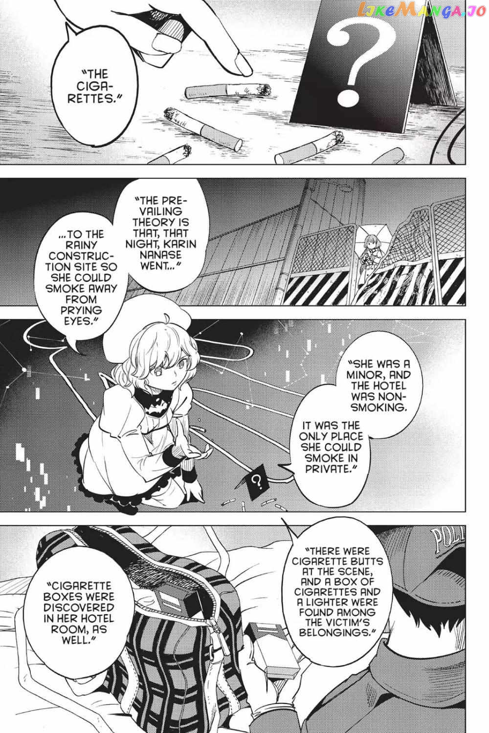 Kyokou Suiri ~ Invented Inference Chapter 12 - page 34