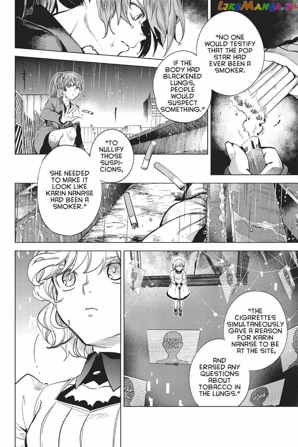 Kyokou Suiri ~ Invented Inference Chapter 12 - page 39