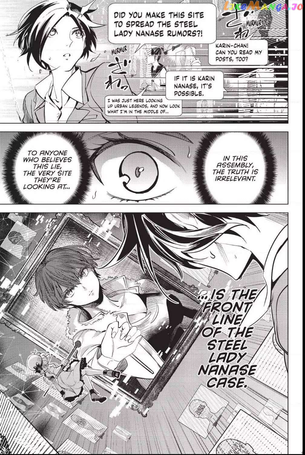 Kyokou Suiri ~ Invented Inference Chapter 12 - page 61