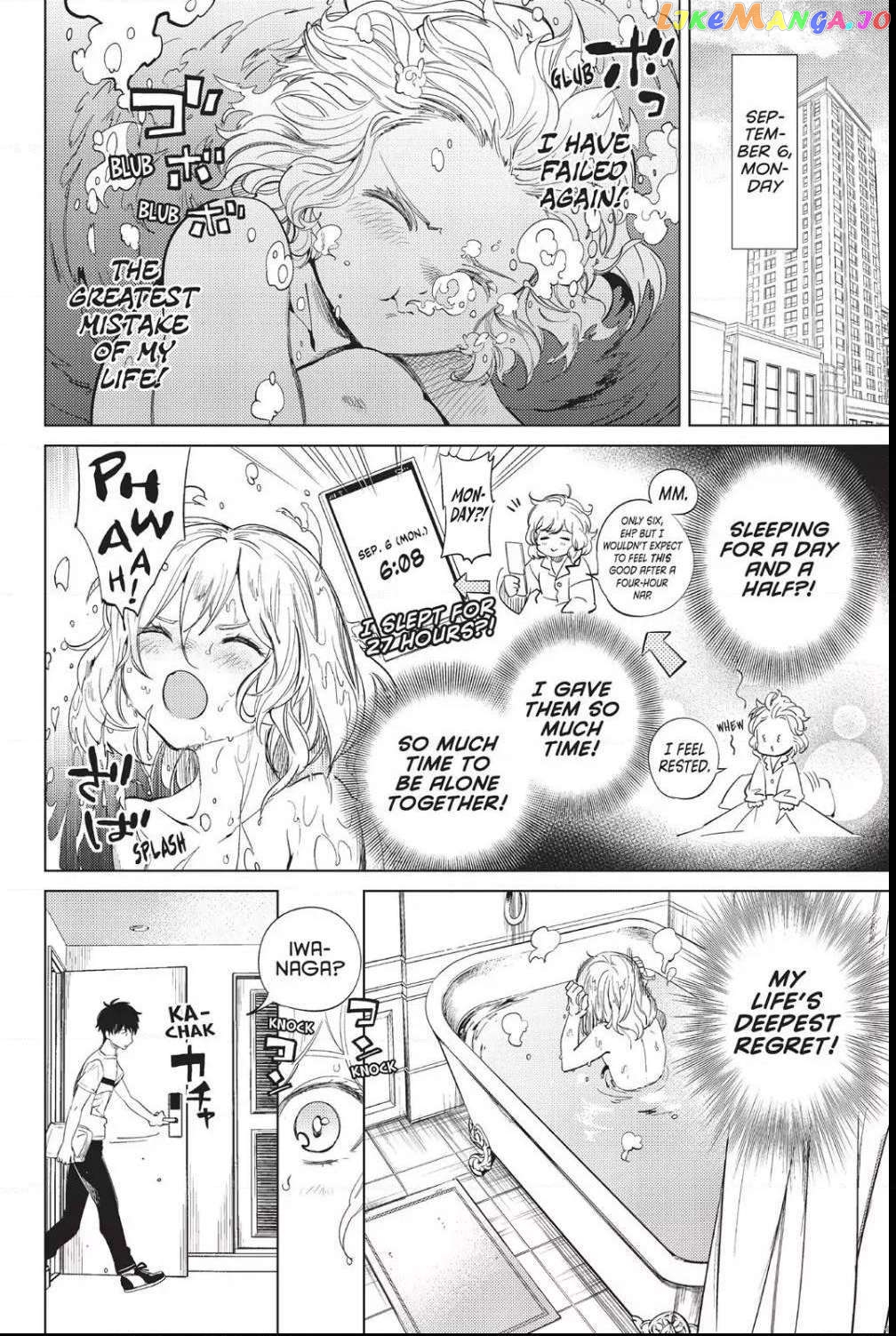 Kyokou Suiri ~ Invented Inference Chapter 13 - page 57