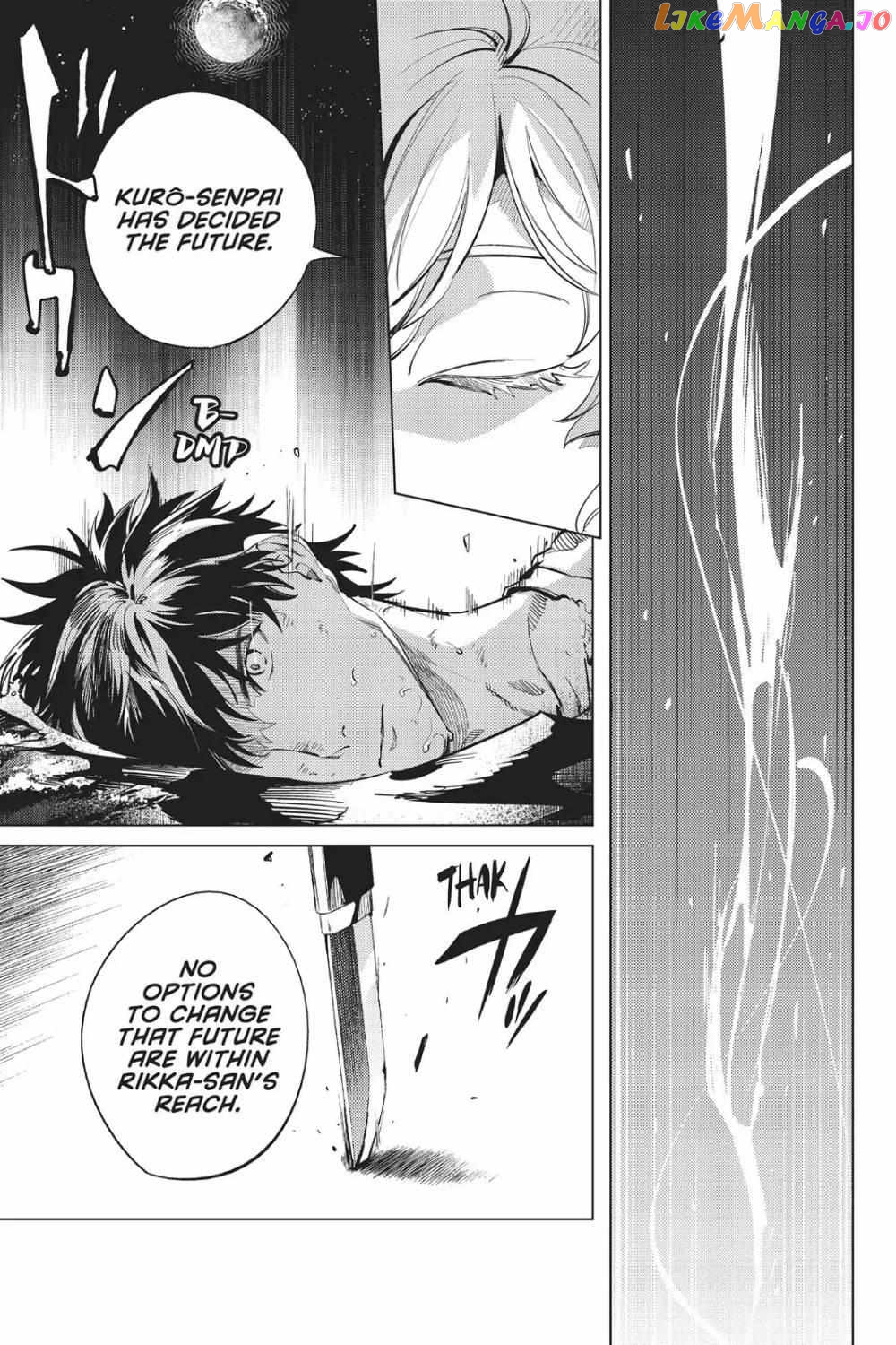 Kyokou Suiri ~ Invented Inference Chapter 13 - page 7