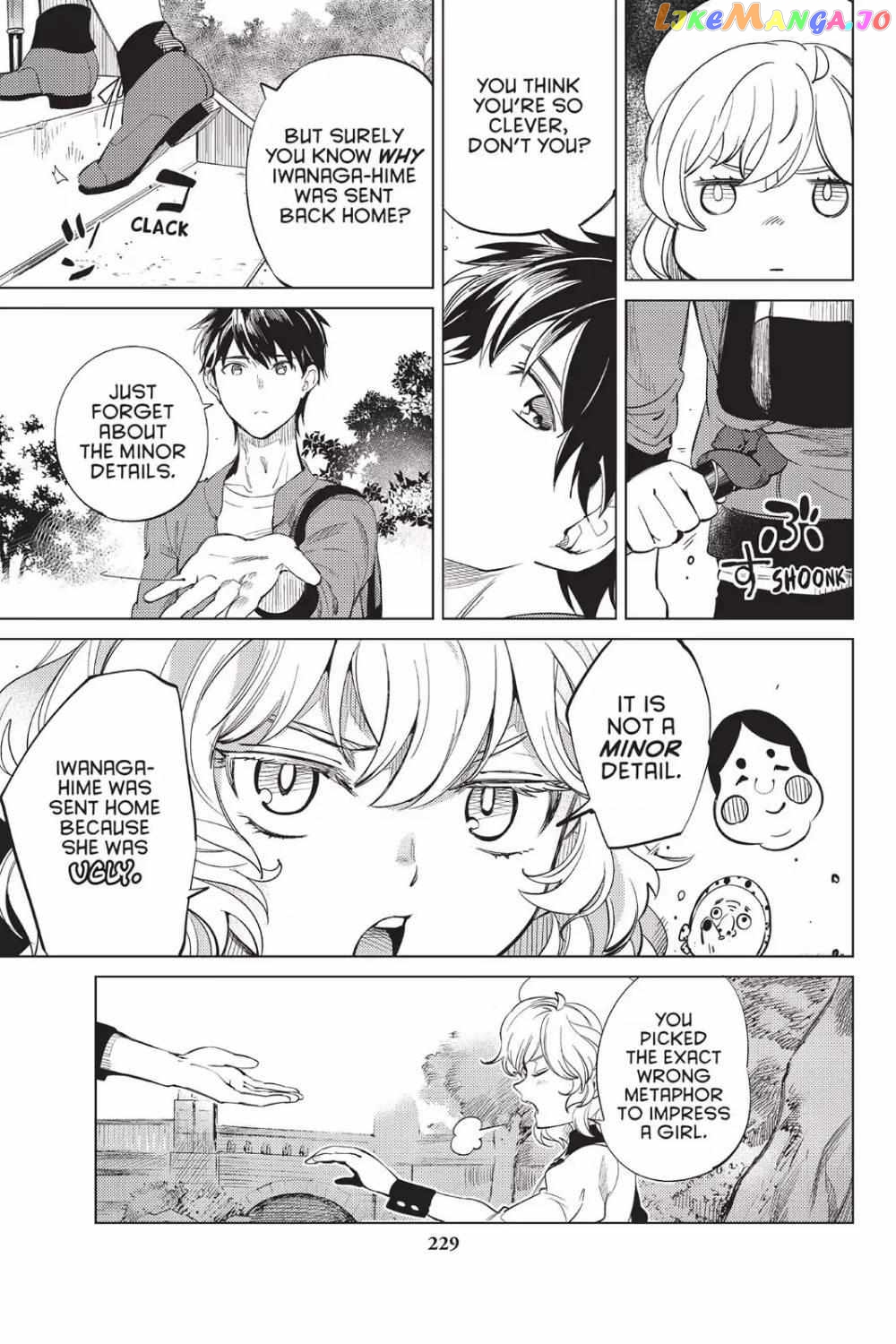 Kyokou Suiri ~ Invented Inference Chapter 13 - page 68