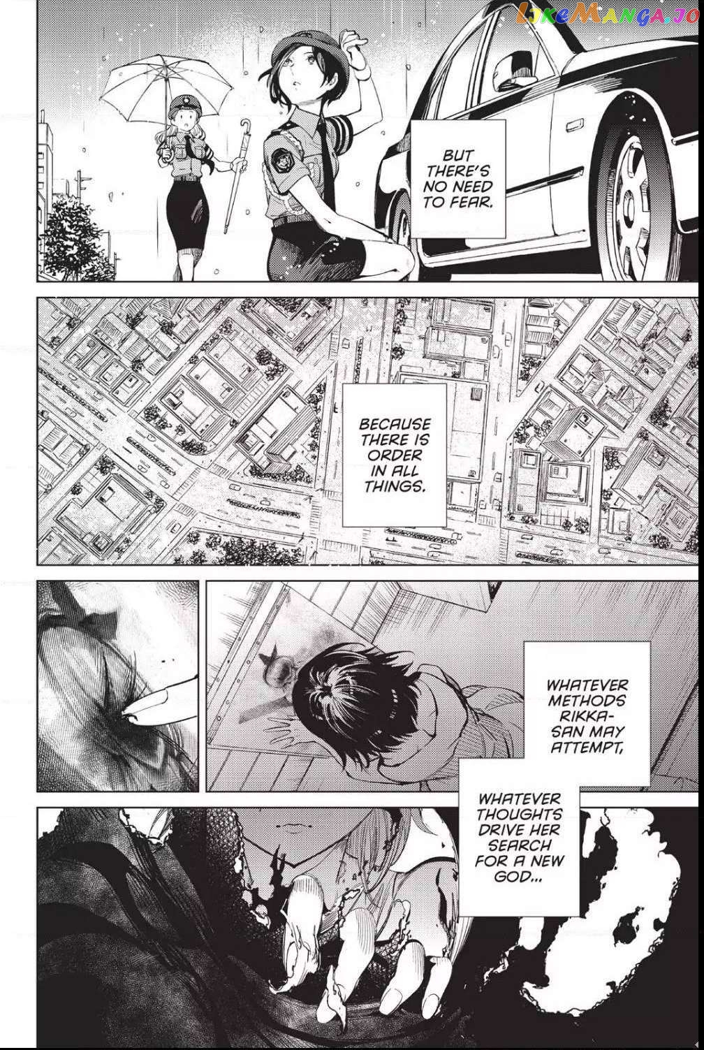 Kyokou Suiri ~ Invented Inference Chapter 13 - page 76