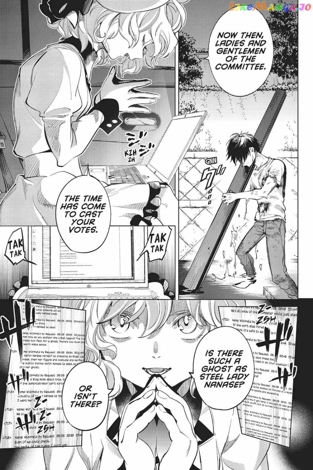 Kyokou Suiri ~ Invented Inference Chapter 13 - page 9