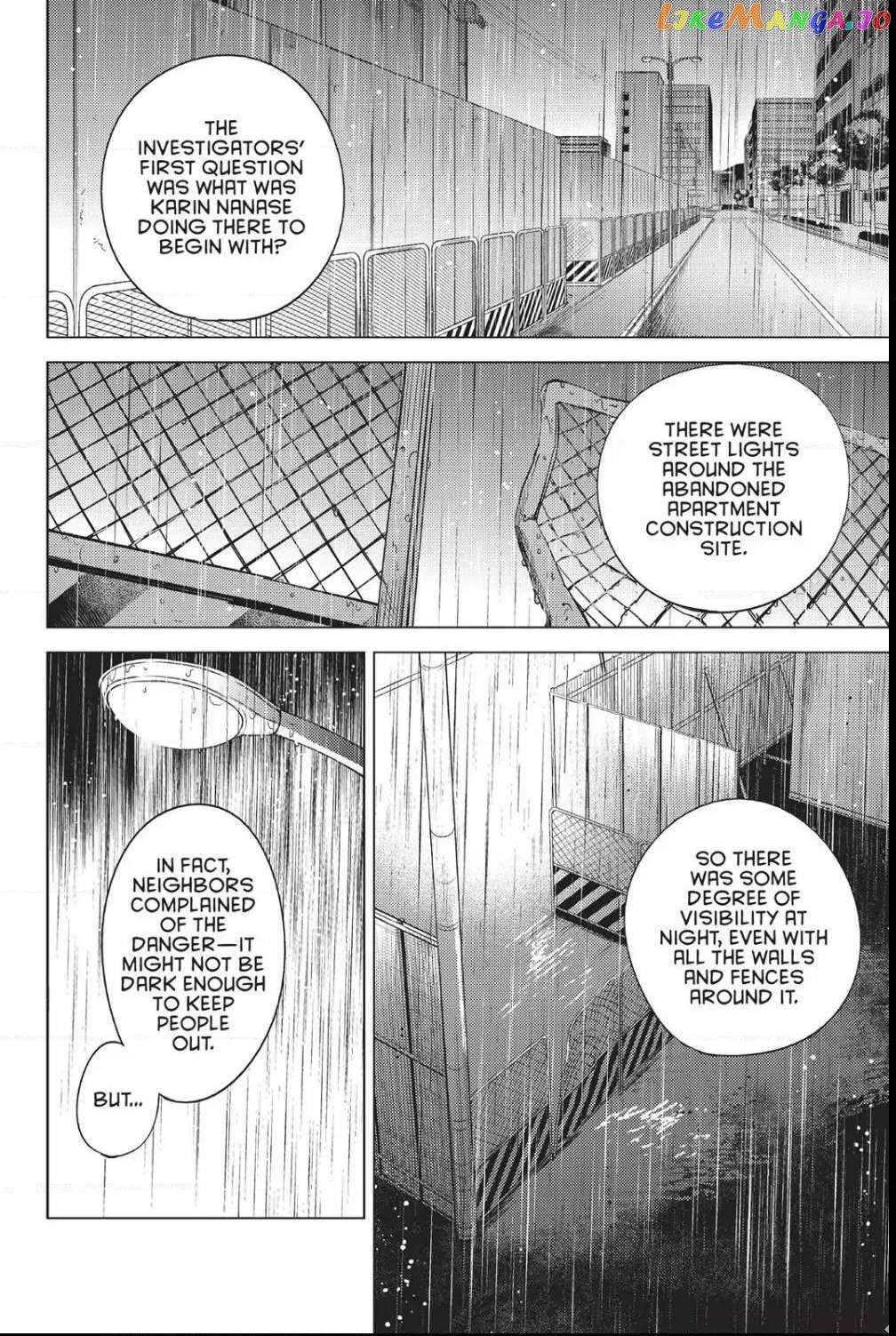 Kyokou Suiri ~ Invented Inference Chapter 6 - page 14