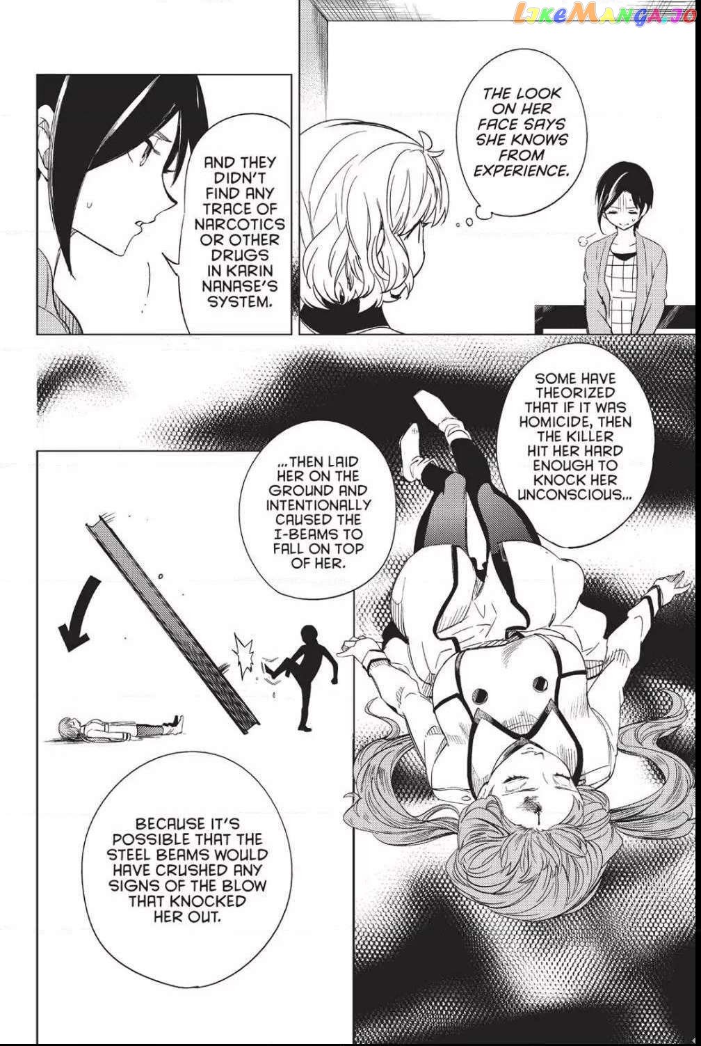 Kyokou Suiri ~ Invented Inference Chapter 6 - page 24