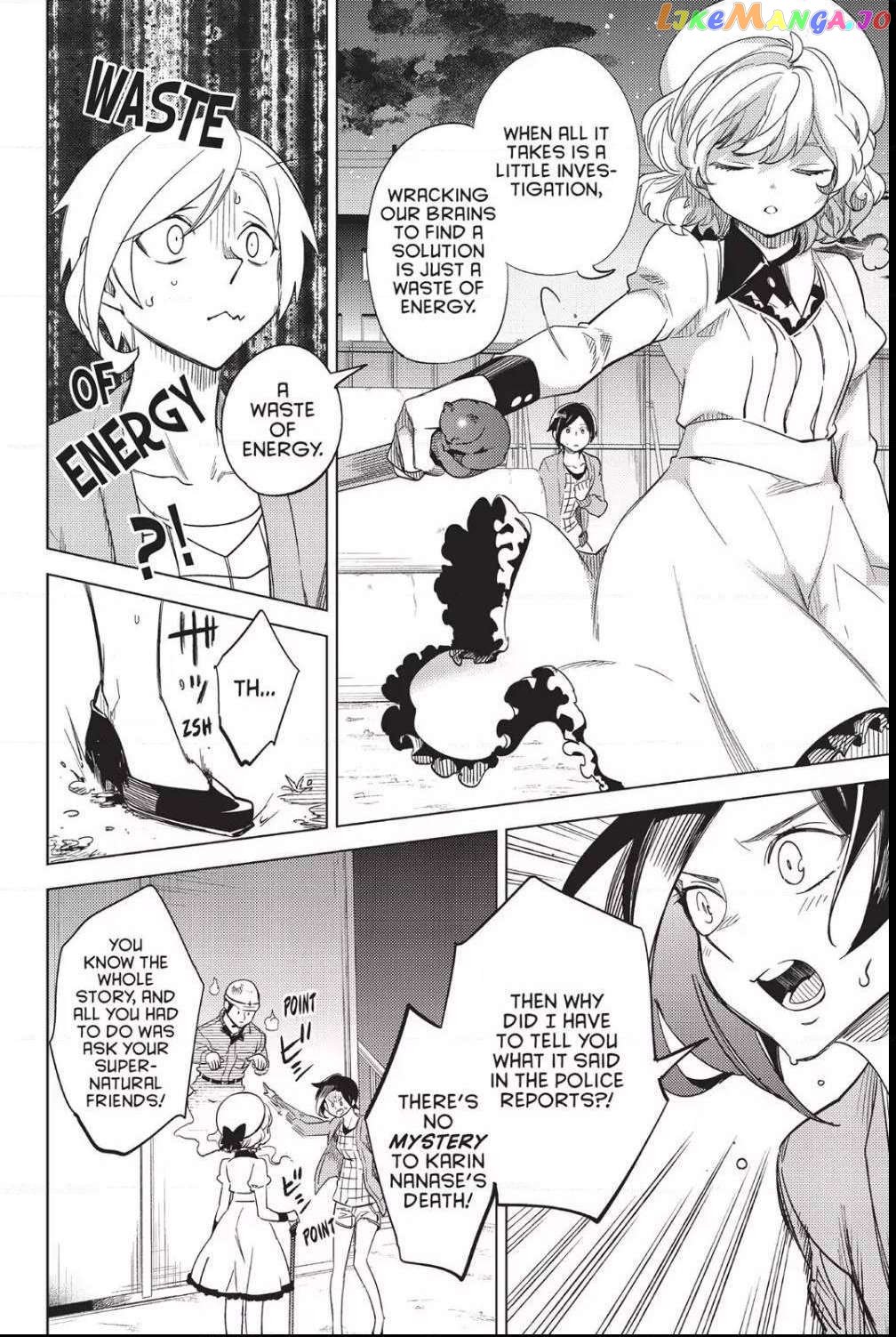 Kyokou Suiri ~ Invented Inference Chapter 6 - page 50