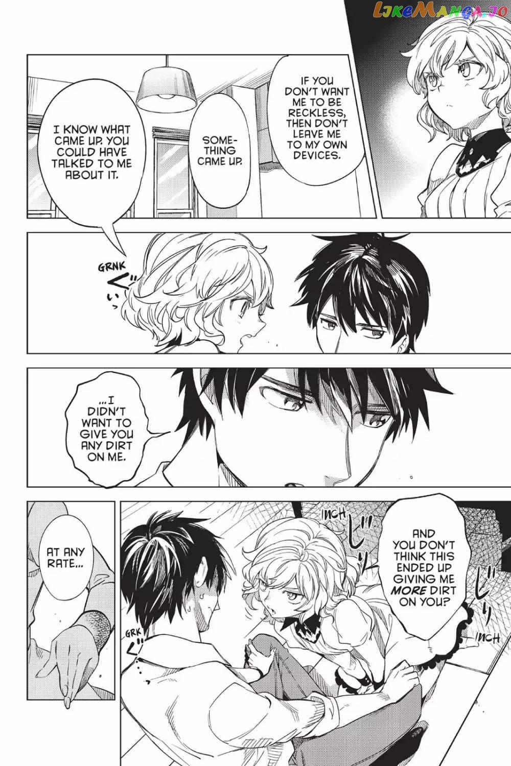 Kyokou Suiri ~ Invented Inference Chapter 6 - page 6