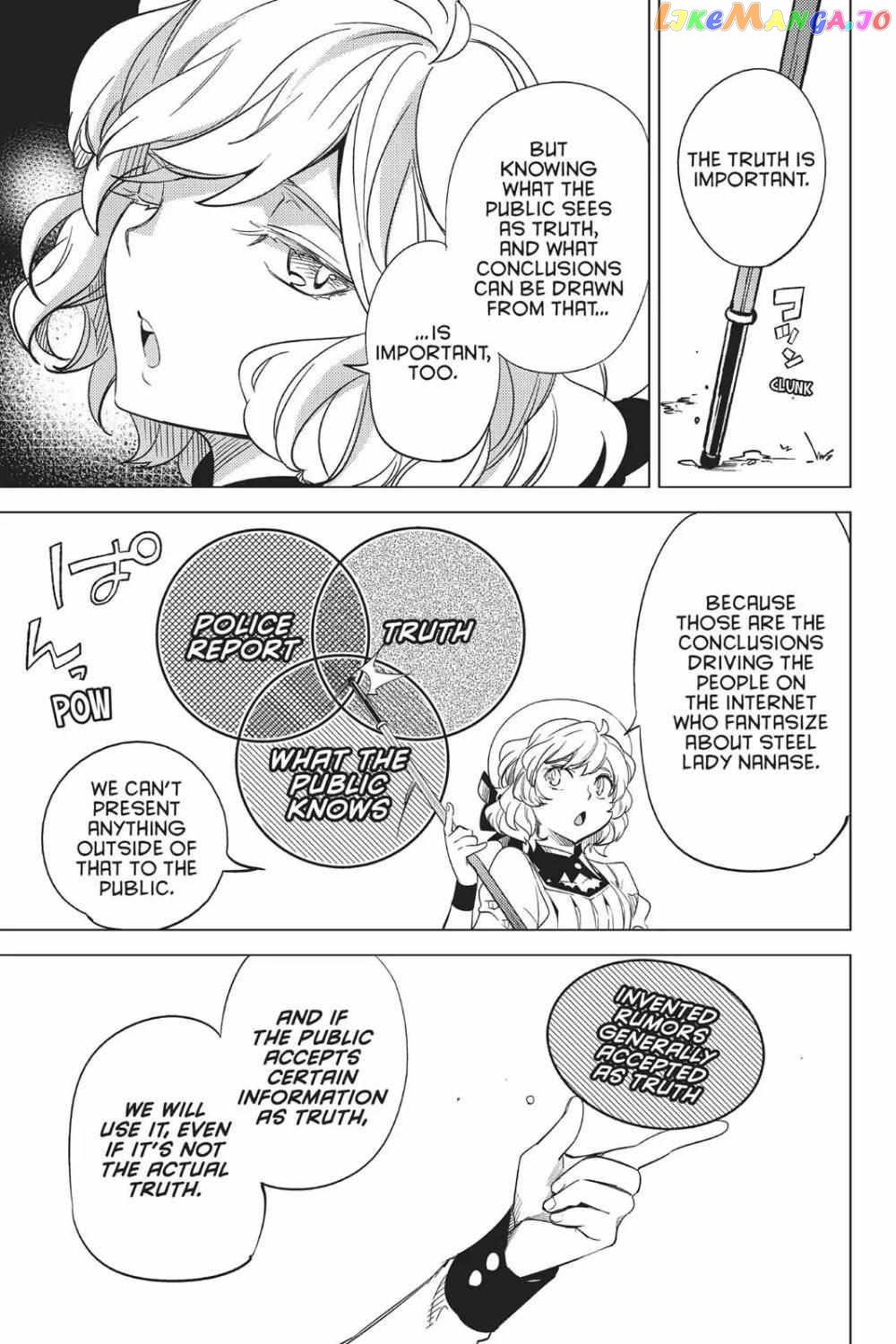 Kyokou Suiri ~ Invented Inference Chapter 6 - page 51