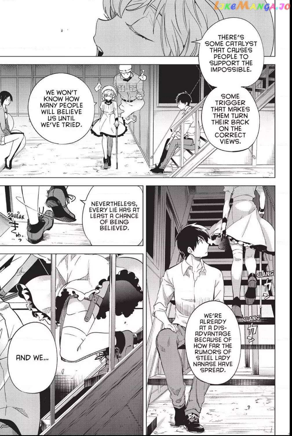 Kyokou Suiri ~ Invented Inference Chapter 6 - page 55