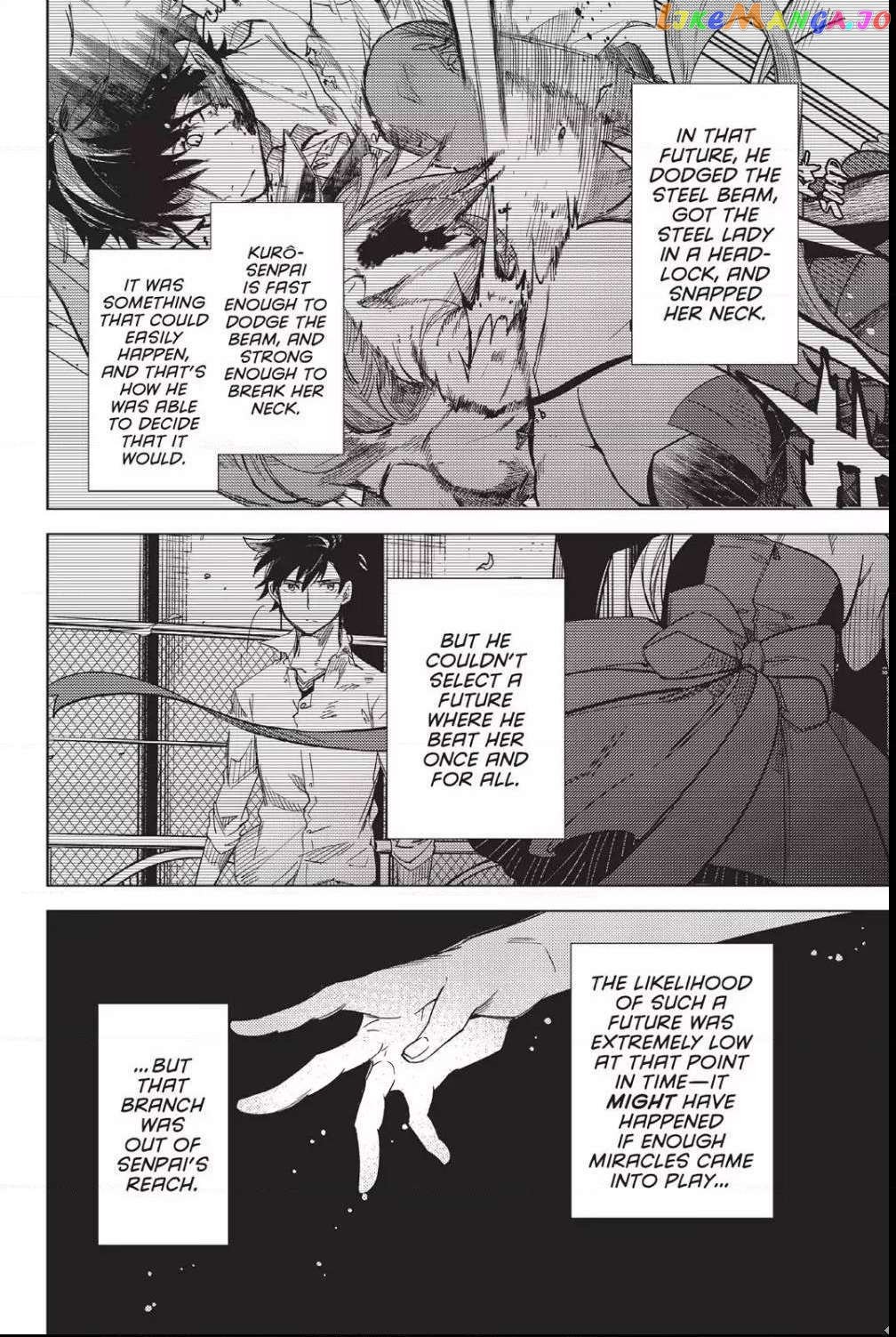 Kyokou Suiri ~ Invented Inference Chapter 6 - page 74