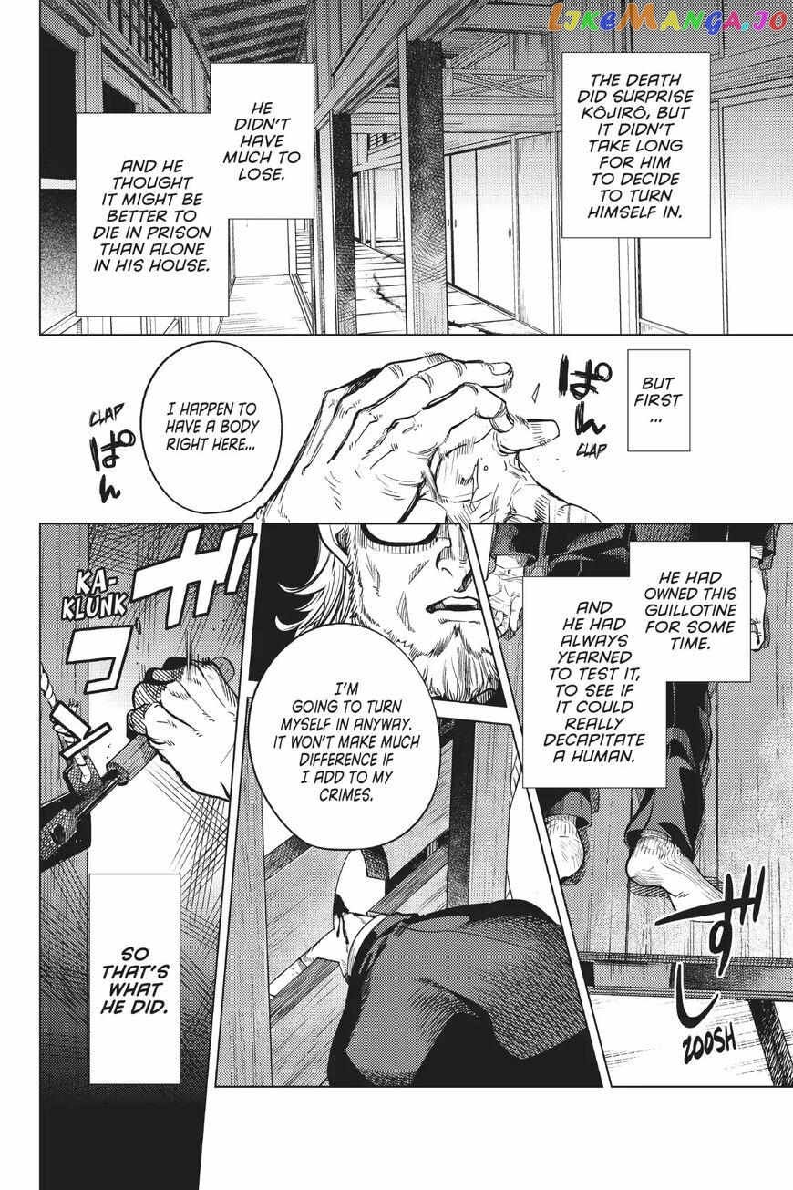 Kyokou Suiri ~ Invented Inference Chapter 21 - page 31