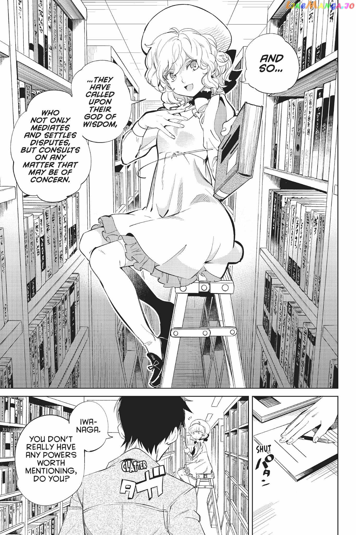 Kyokou Suiri ~ Invented Inference Chapter 15 - page 3