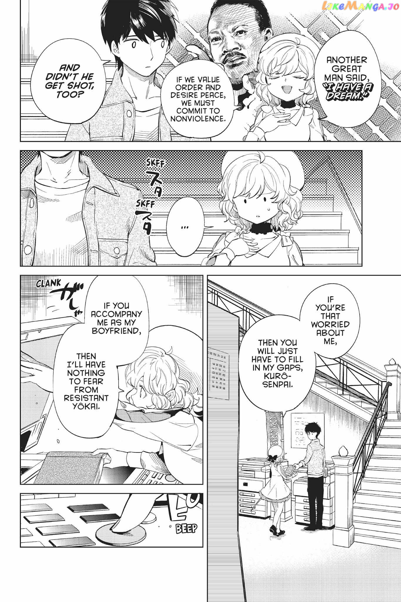 Kyokou Suiri ~ Invented Inference Chapter 15 - page 6