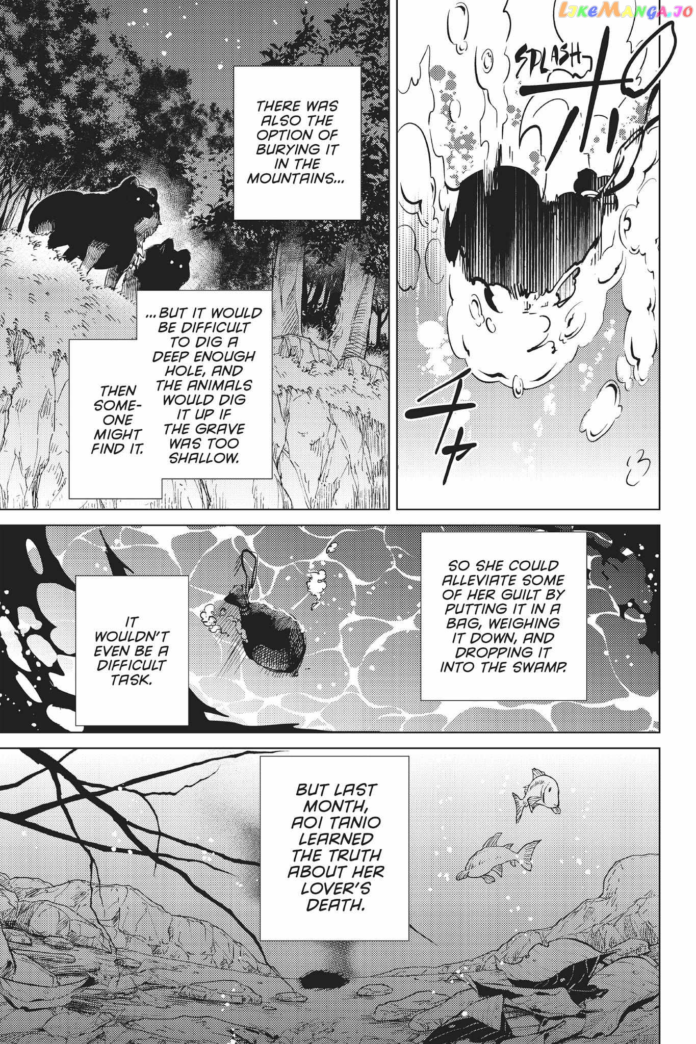 Kyokou Suiri ~ Invented Inference Chapter 15 - page 84