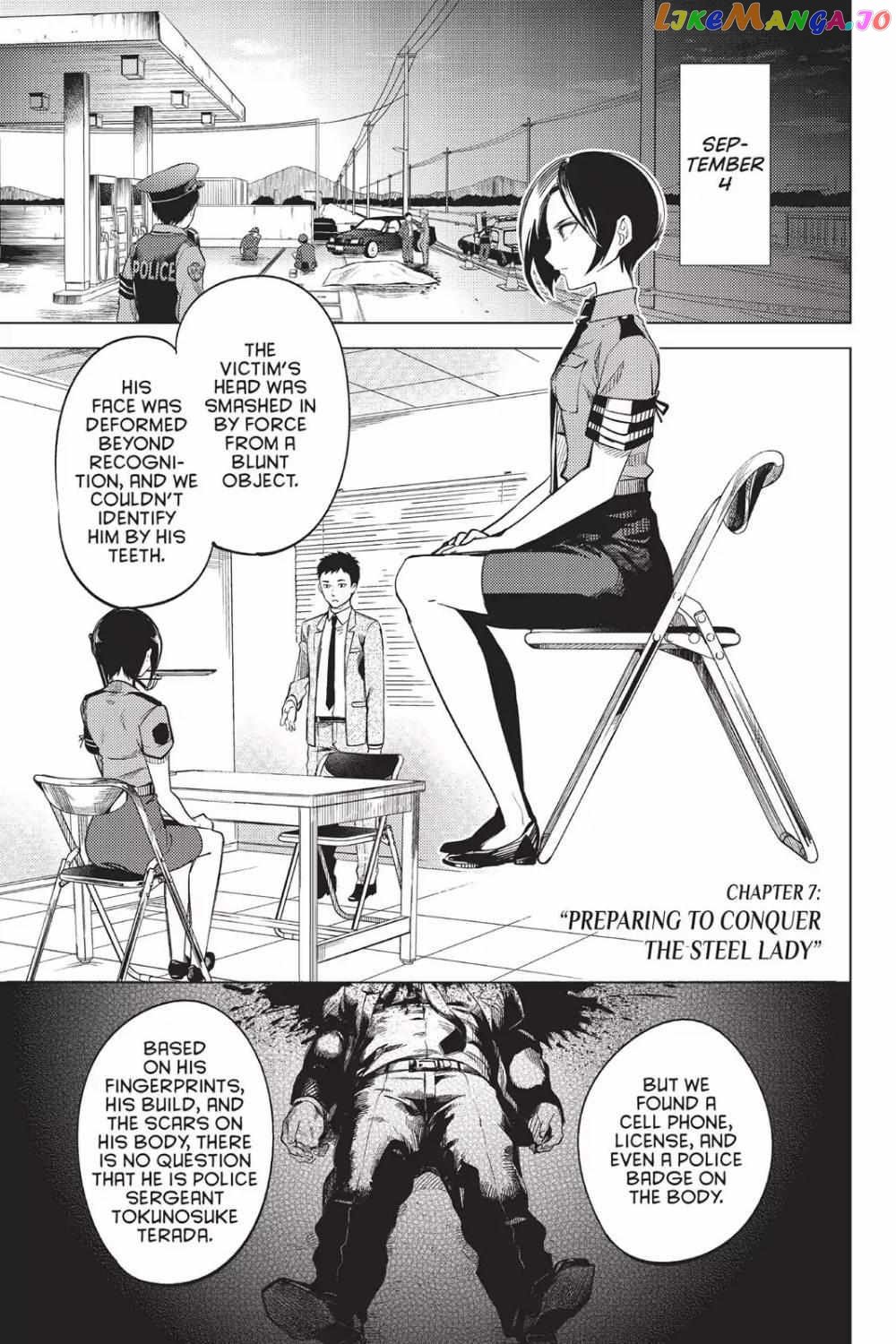 Kyokou Suiri ~ Invented Inference Chapter 7 - page 4