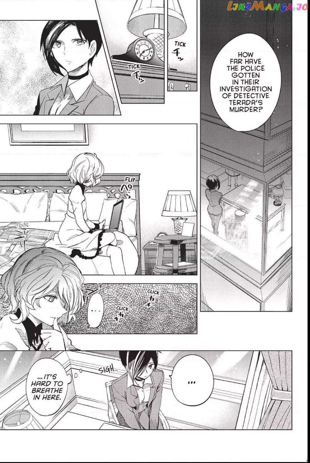 Kyokou Suiri ~ Invented Inference Chapter 7 - page 46