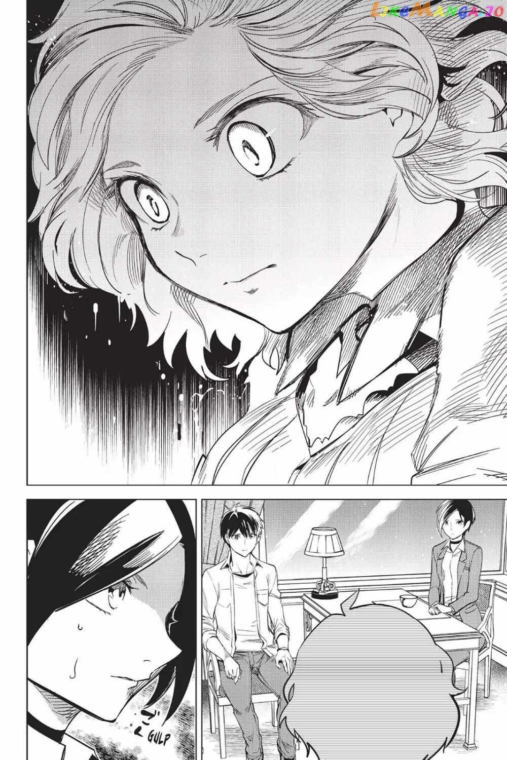 Kyokou Suiri ~ Invented Inference Chapter 7 - page 63