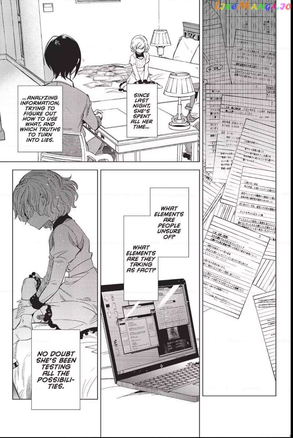 Kyokou Suiri ~ Invented Inference Chapter 7 - page 64