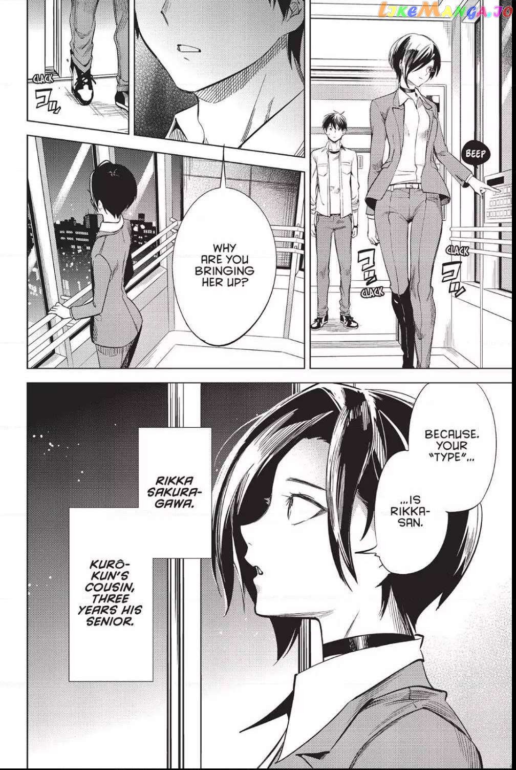 Kyokou Suiri ~ Invented Inference Chapter 7 - page 77