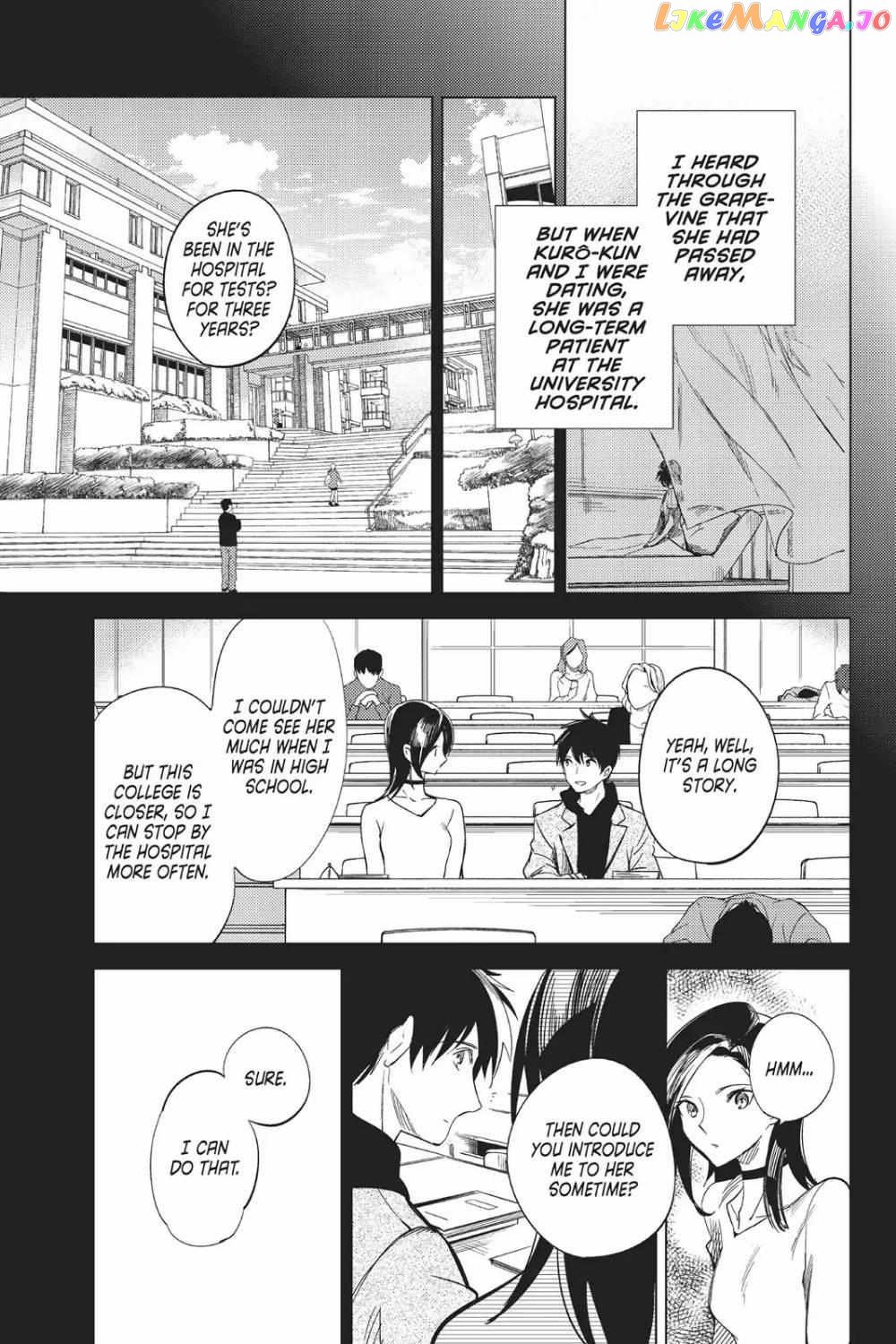 Kyokou Suiri ~ Invented Inference Chapter 7 - page 78