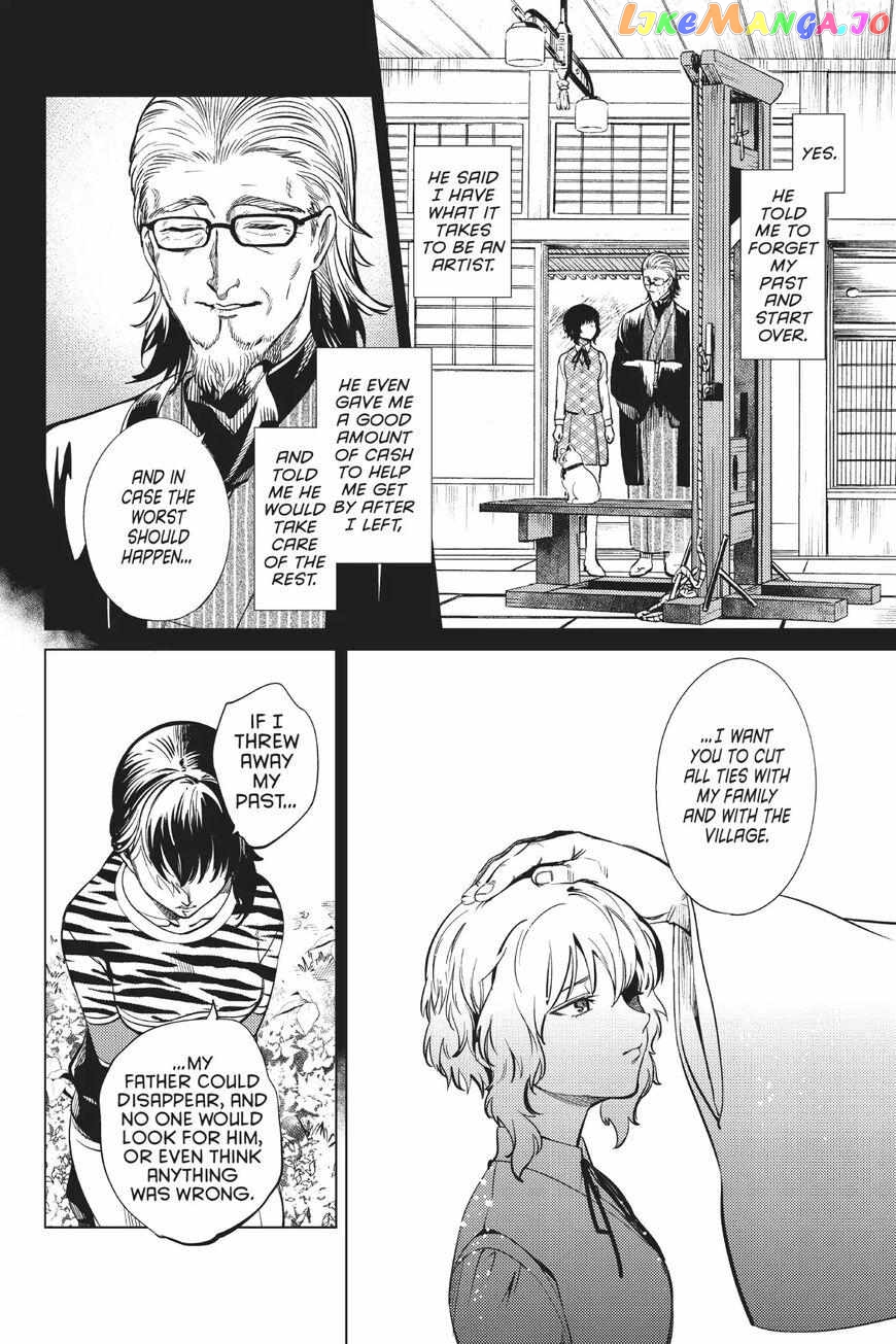 Kyokou Suiri ~ Invented Inference Chapter 22 - page 29