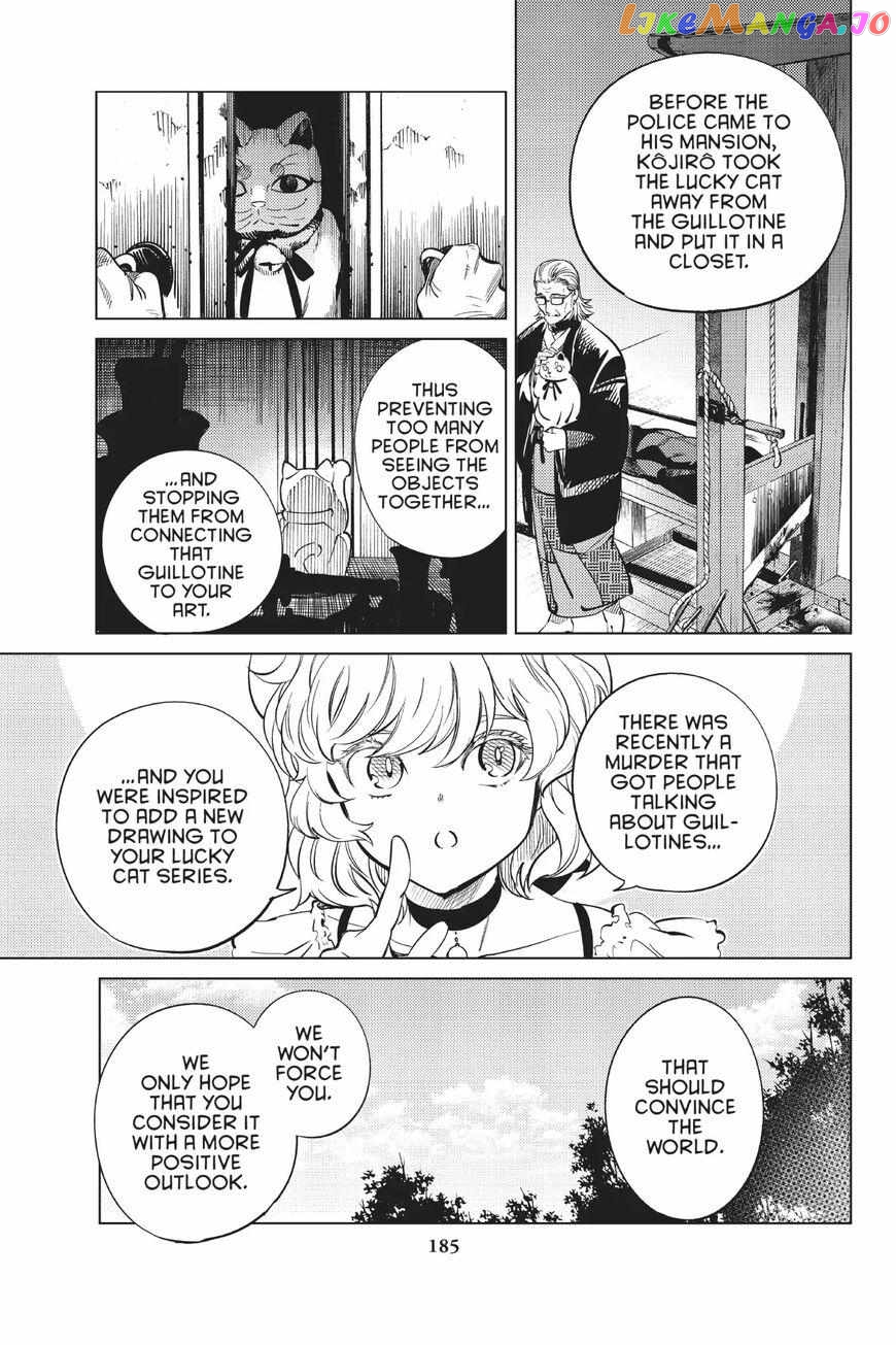 Kyokou Suiri ~ Invented Inference Chapter 22 - page 50