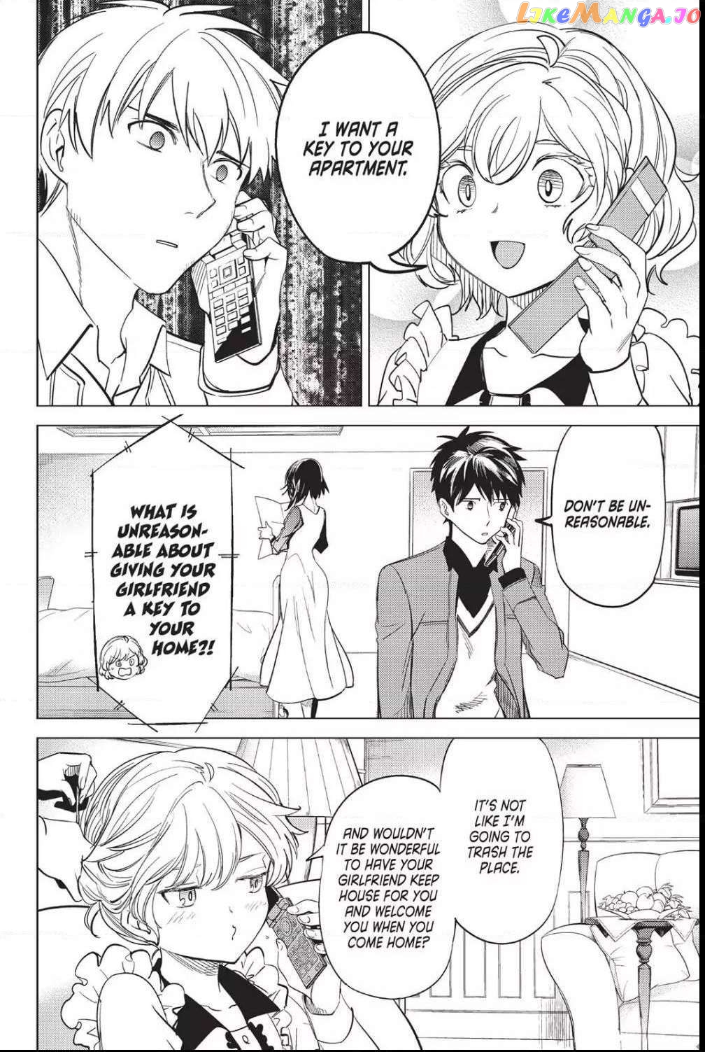 Kyokou Suiri ~ Invented Inference Chapter 8 - page 31