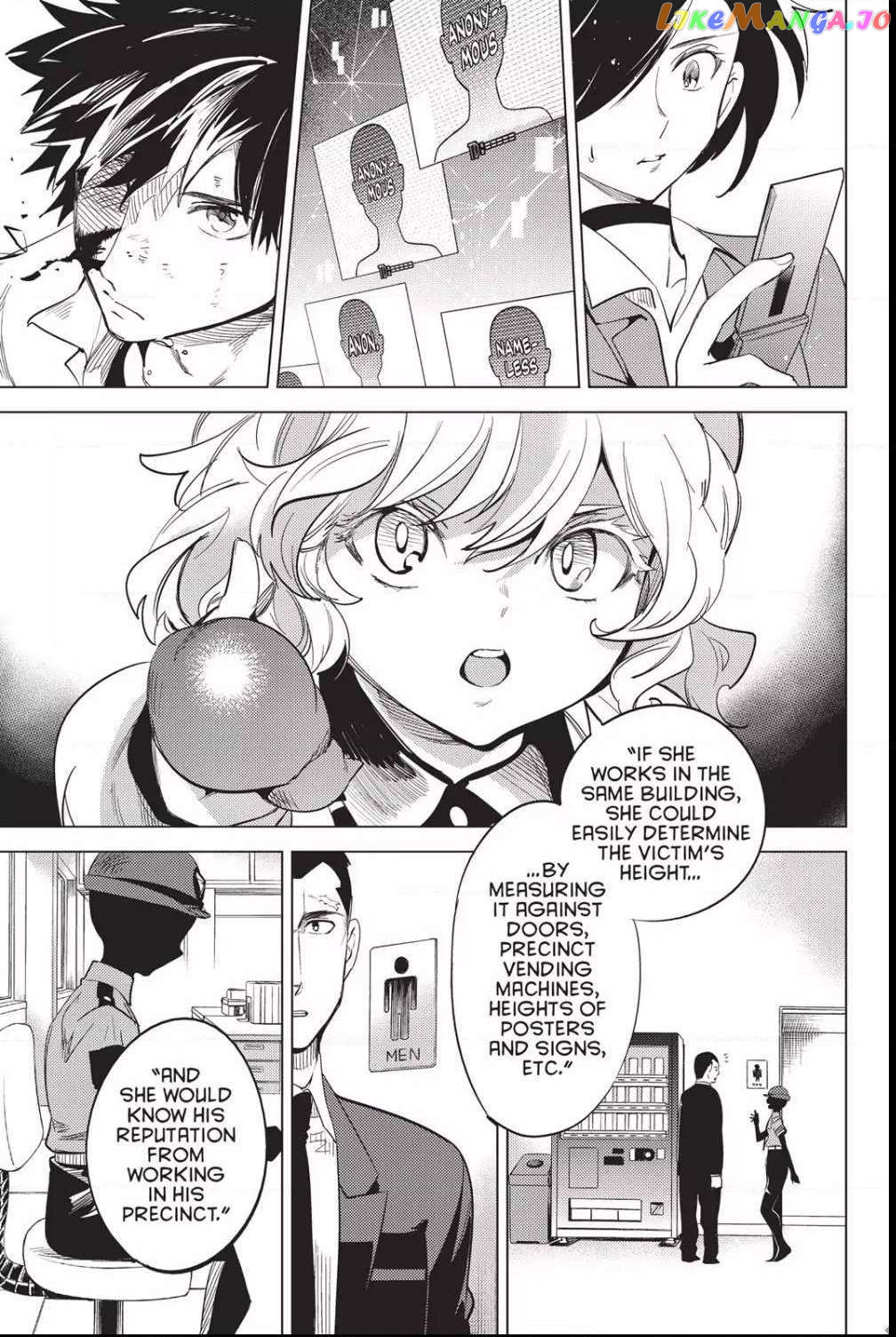 Kyokou Suiri ~ Invented Inference Chapter 9 - page 48