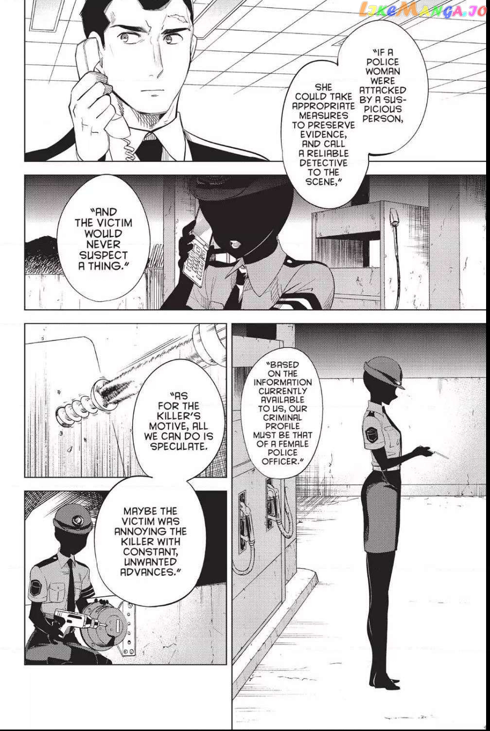 Kyokou Suiri ~ Invented Inference Chapter 9 - page 49