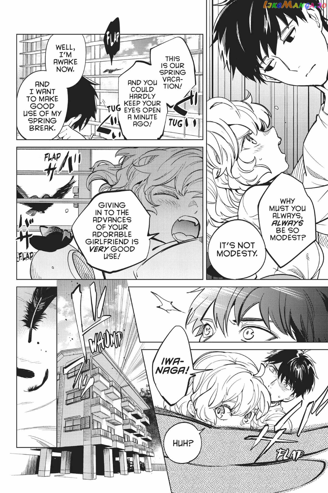 Kyokou Suiri ~ Invented Inference Chapter 17 - page 7