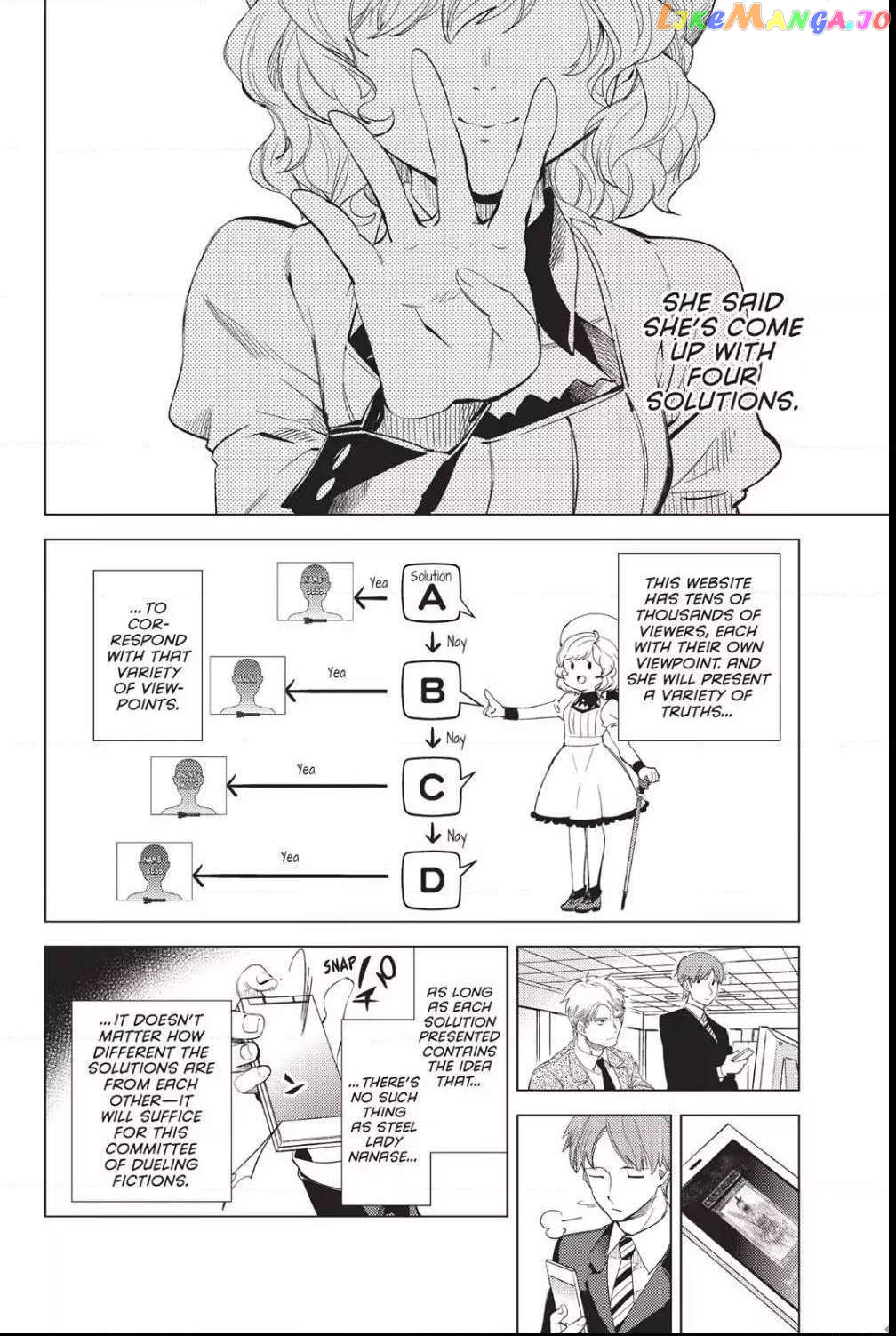 Kyokou Suiri ~ Invented Inference Chapter 10 - page 2