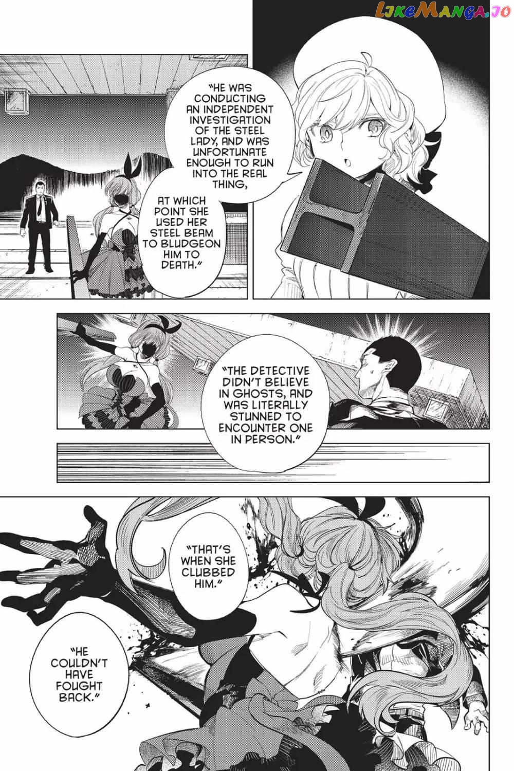 Kyokou Suiri ~ Invented Inference Chapter 10 - page 11