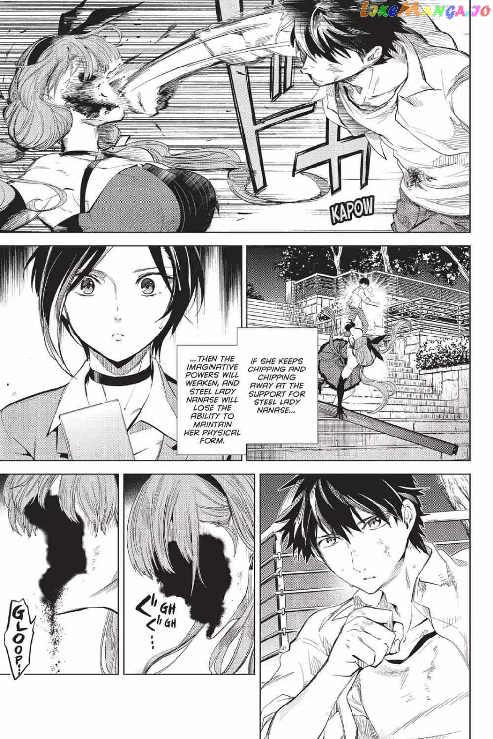 Kyokou Suiri ~ Invented Inference Chapter 10 - page 3