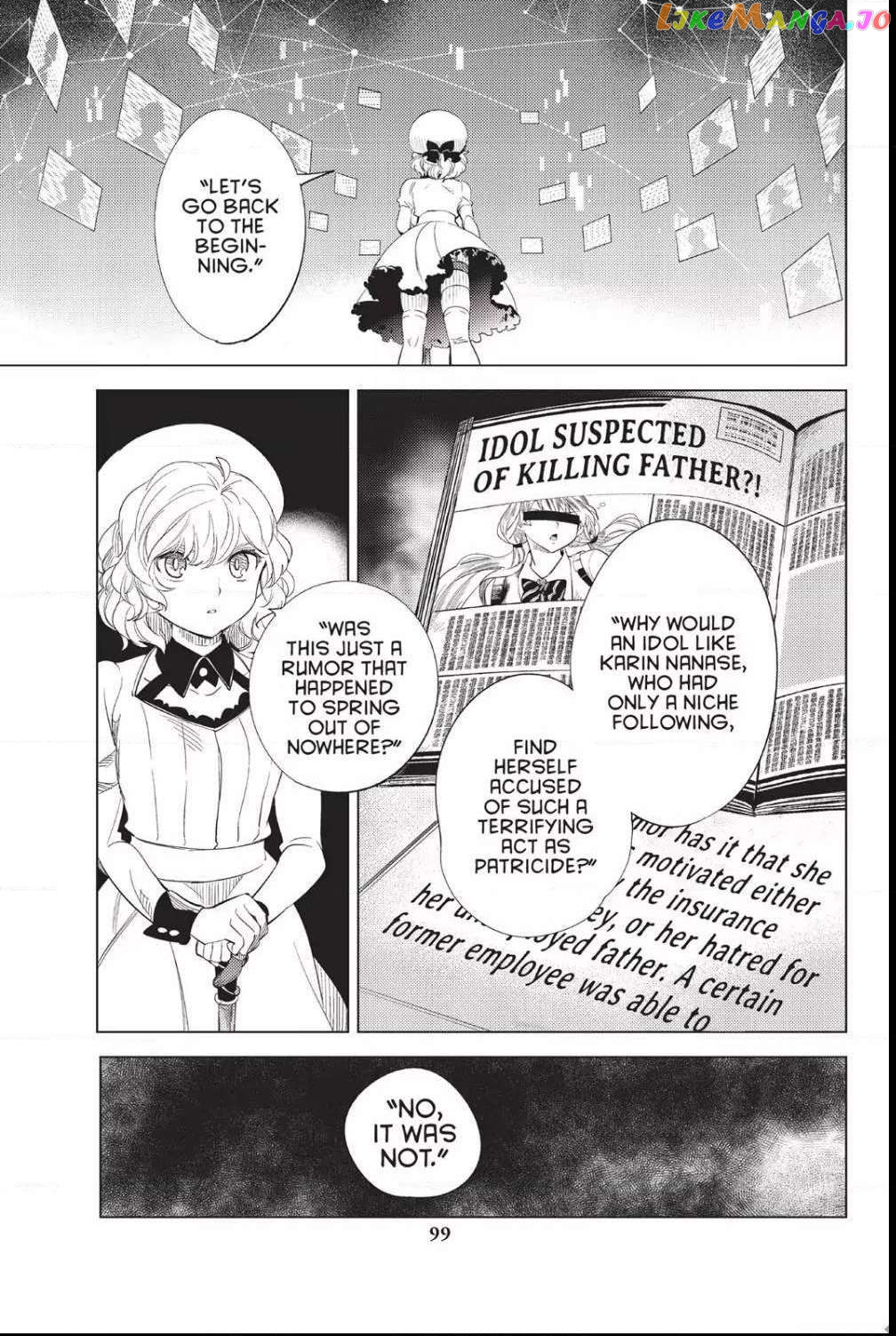 Kyokou Suiri ~ Invented Inference Chapter 10 - page 25