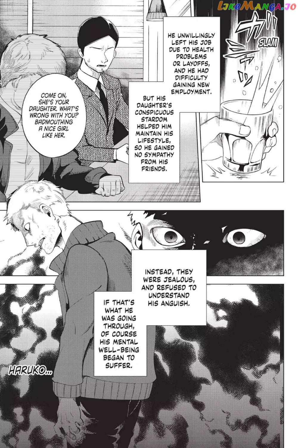 Kyokou Suiri ~ Invented Inference Chapter 10 - page 39