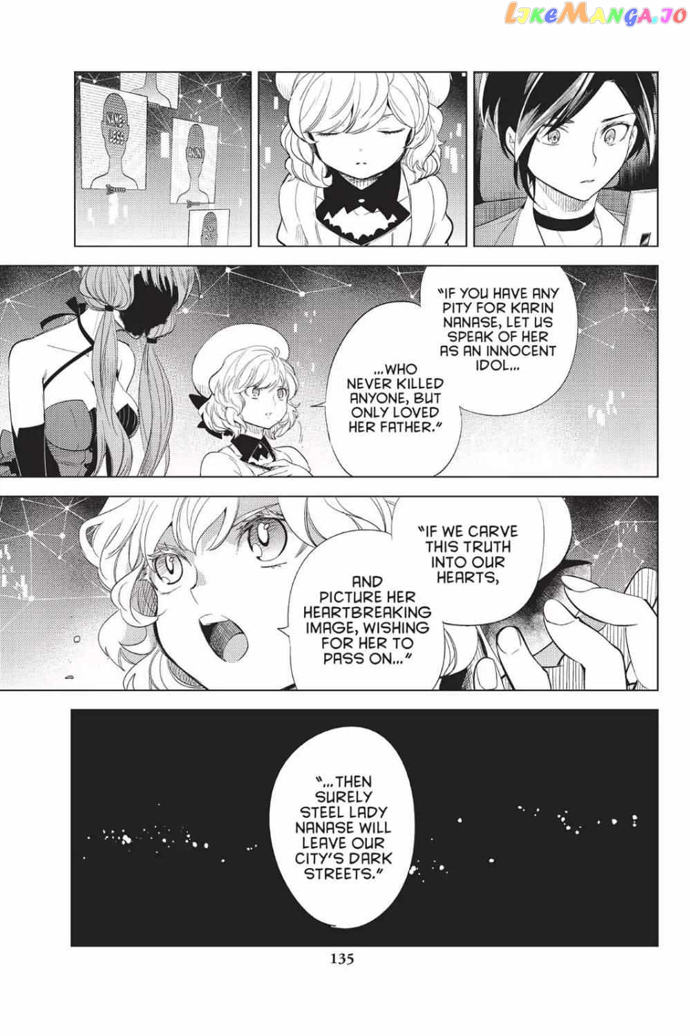 Kyokou Suiri ~ Invented Inference Chapter 10 - page 61