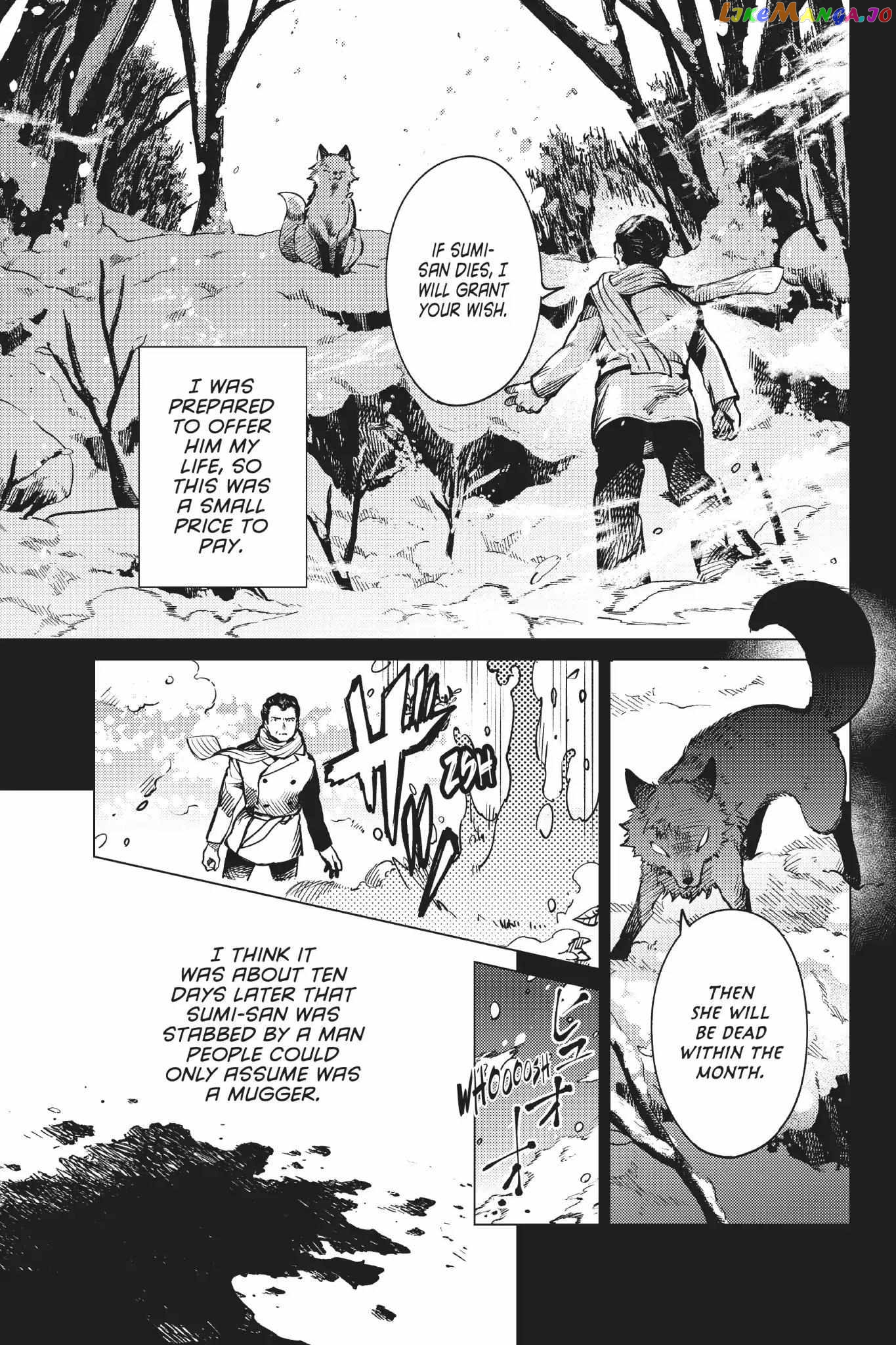 Kyokou Suiri ~ Invented Inference Chapter 25 - page 24